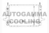 FORD 1644980 Radiator, engine cooling